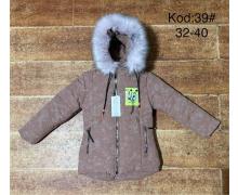 Куртка детская Ayden, модель 39-5 brown зима