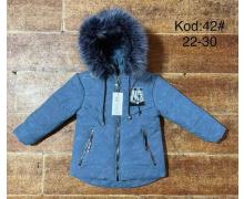 Куртка детская Ayden, модель 42-1 black зима