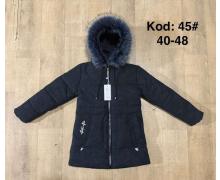 Куртка детская Ayden, модель 45-2 black зима