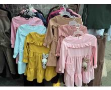 Платье детская Bright Harmony, модель BH15 yellow демисезон