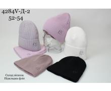 Шапка детская Candy, модель 4284V-M mix зима