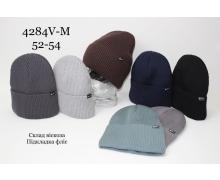 Шапка детская Candy, модель 4284V-M mix зима