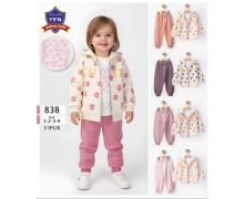 Костюм Спорт детский Baby Boom, модель 838 brown зима