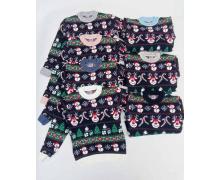 Свитер детский Meloria, модель 5232 l.beige зима