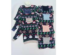 Свитер детский Meloria, модель 5245 l.beige зима