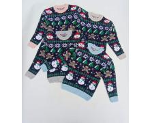 Свитер детский Meloria, модель 5247 peach зима