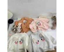 Свитер детский Meloria, модель 89535 beige зима