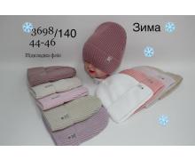 Шапка детская DGMD, модель 3698-140 mix зима