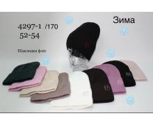 Шапка детская DGMD, модель 4297-1-170 mix зима