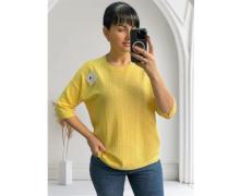 Американка женский LeVisha, модель 25243 yellow демисезон