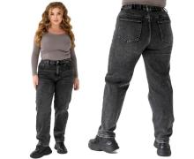 Джинсы женские Beki, модель 1034 d.grey зима