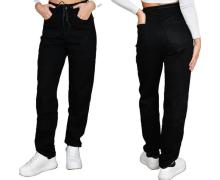 Джинсы женские Beki, модель 289 black зима