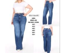 Джинсы женские Jeans Style, модель 4664 blue демисезон