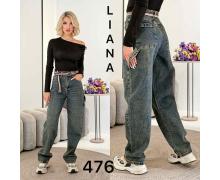 Джинсы женские Liana Denim, модель 476 l.blue демисезон