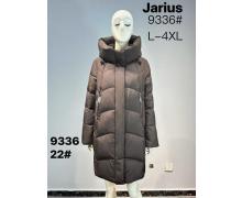 Куртка женская DGMD, модель 9336-23 grey зима