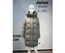 Куртка женская DGMD, модель 9336-23 grey зима