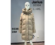 Куртка женская DGMD, модель 9336-23 grey зима