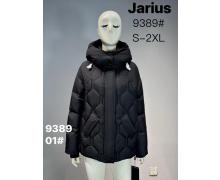 Куртка женская DGMD, модель 9389-02 bronze зима