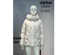 Куртка женская DGMD, модель 9389-02 bronze зима