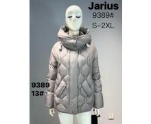 Куртка женская DGMD, модель 9389-02 bronze зима