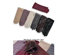 Перчатки женские Descarrilado, модель B38-56 mix зима