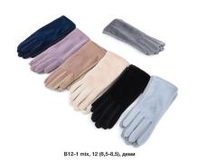 Перчатки женские SunnyTot, модель B12-1 mix зима