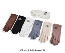 Перчатки женские SunnyTot, модель M10 mix зима