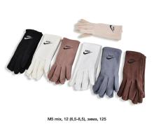 Перчатки женские SunnyTot, модель M5 mix зима