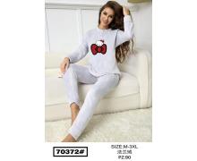 Пижама женская Brilliant, модель B70373 navy зима