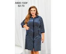 Халат женский Brilliant, модель B800-129 green демисезон