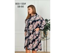 Халат женский Brilliant, модель B800-129 green демисезон