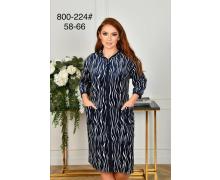 Халат женский Brilliant, модель B800-129 green демисезон