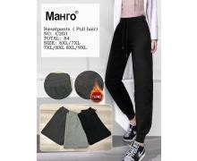 Рубашка мужская Hoan, модель C20 mix зима