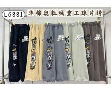 Штаны Спорт женские DGMD, модель QL6881 grey зима