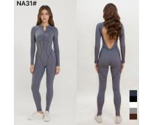 Комбинезон женский Modnulya, модель NA31 brown демисезон