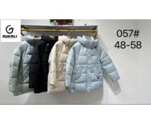 Куртка женская Modnulya, модель 057 l.grey зима