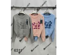 Свитер женский Met&March, модель 6311 pink зима