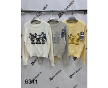 Свитер женский Met&March, модель 6311 yellow зима