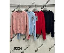 Свитер женский Met&March, модель 6324 grey зима