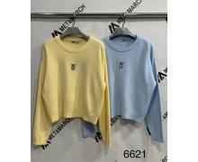 Свитер женский Met&March, модель 6621 yellow зима