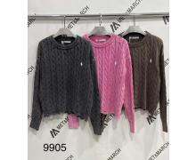 Свитер женский Met&March, модель 9905-1 l.grey зима