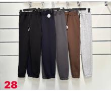 Штаны Спорт женские T.S.Eliot, модель 28 black зима