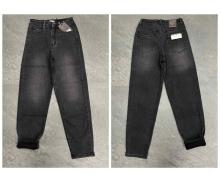 Джинсы женские Lili, модель M665-6 d.grey зима