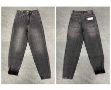 Джинсы женские Lili, модель M674-6 grey зима