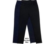 Джинсы женские Minh, модель 4074 mix зима