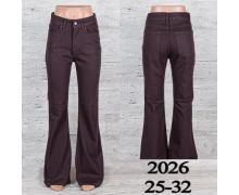 Джинсы женские UNO2, модель 2026 демисезон