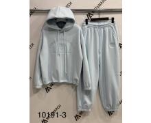 Костюм Спорт женский Met&March, модель 10191-3 yellow зима