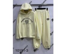 Костюм Спорт женский Met&March, модель 10191-3 yellow зима
