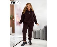 Костюм Спорт женский Romeo life, модель 91-1 brown зима