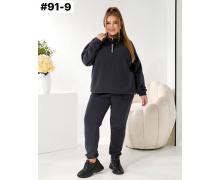 Костюм Спорт женский Romeo life, модель 91-1 brown зима